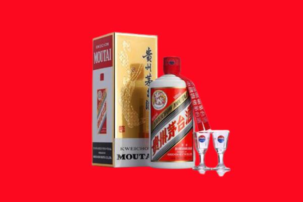 沈阳市沈北回收贵州茅台酒